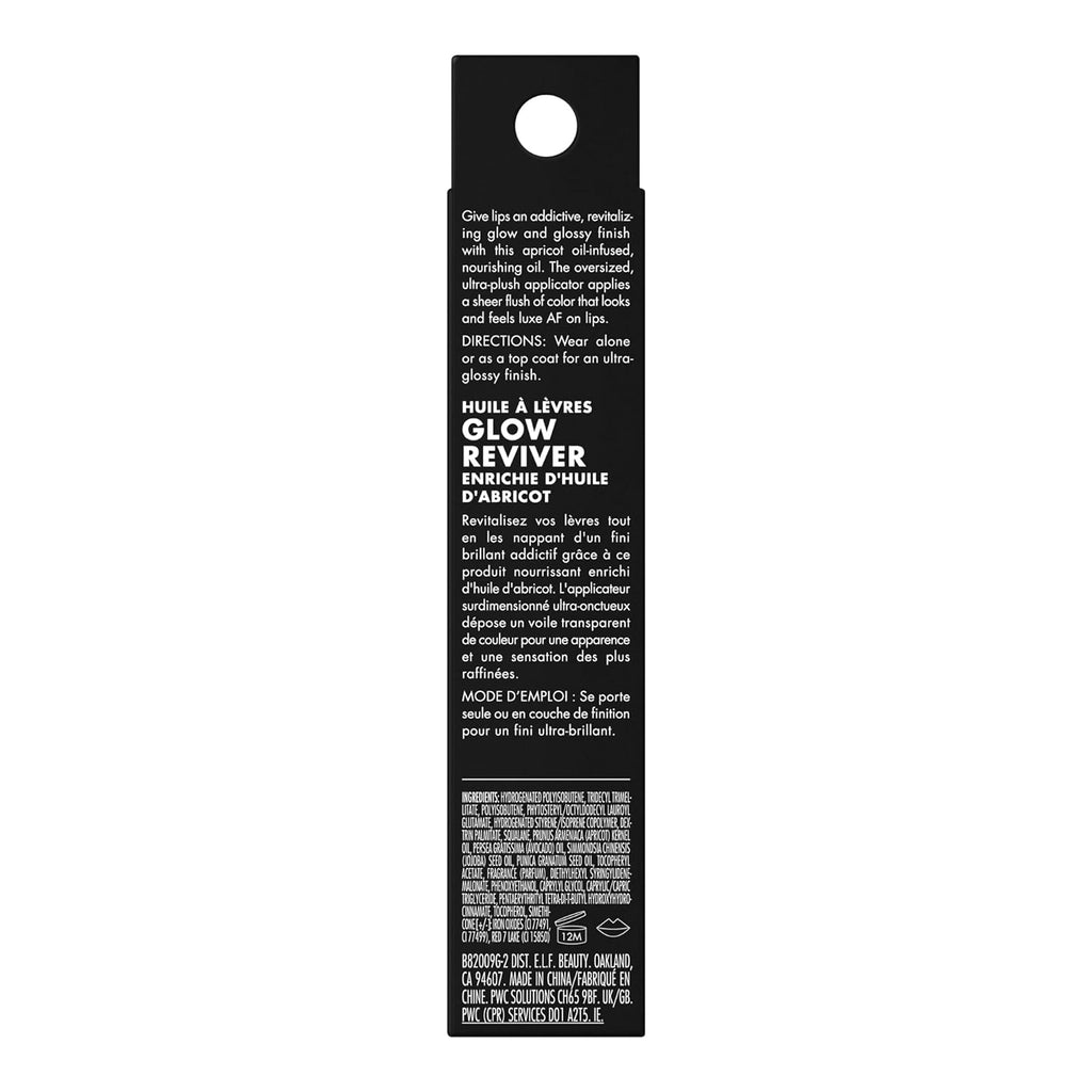 Glow Reviver Lip Oil, Jam Session | Nourishing Tinted Lip Oil for a High-Shine Finish, Infused with Jojoba Oil, Vegan & Cruelty-Free